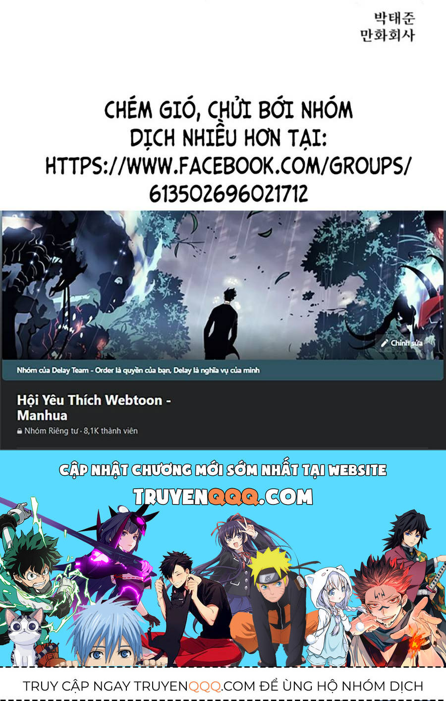 Đặc Vụ Thế Thân - Chương 19 - Trang 148