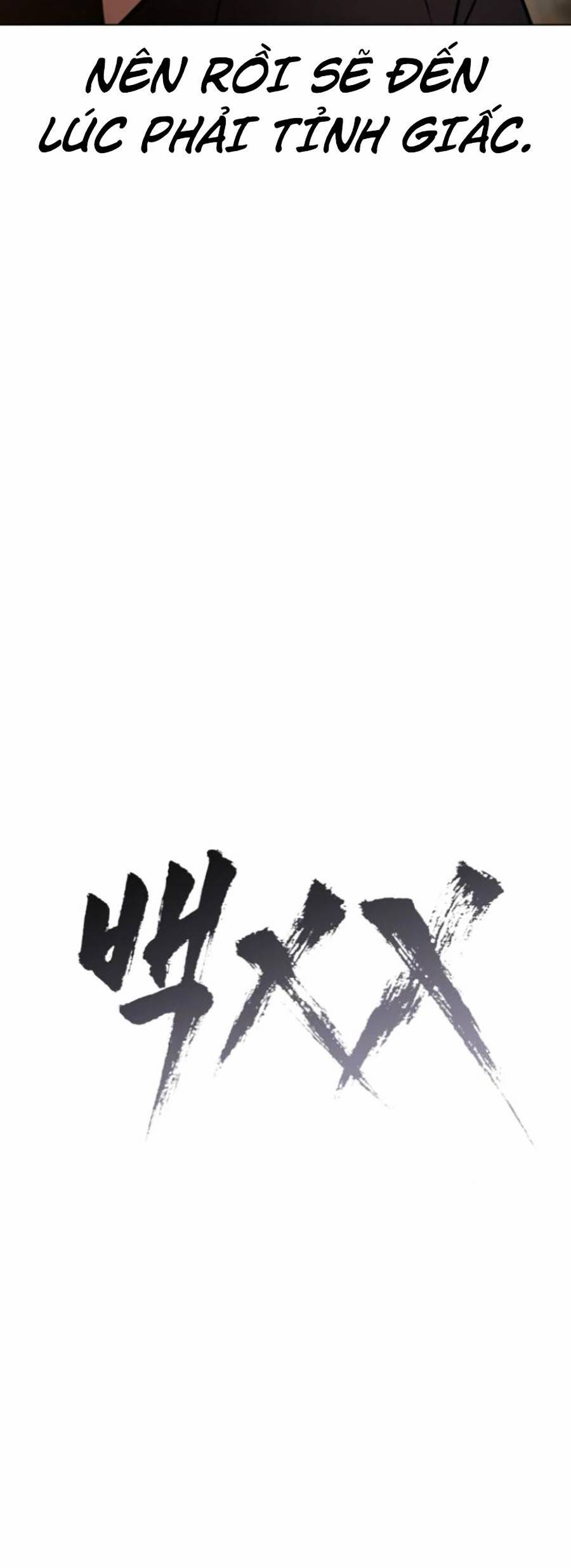 Đặc Vụ Thế Thân - Chương 19 - Trang 23