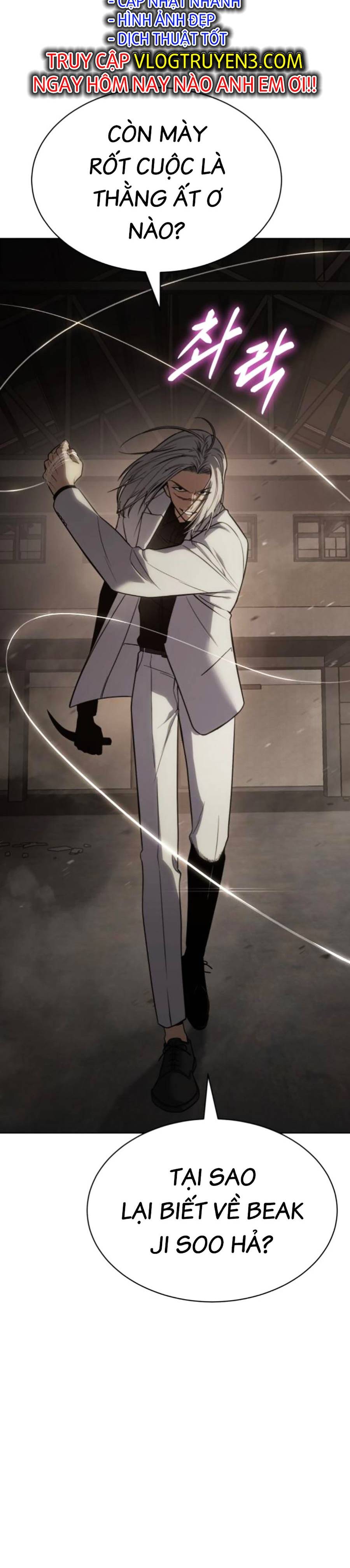 Đặc Vụ Thế Thân - Chương 25 - Trang 12