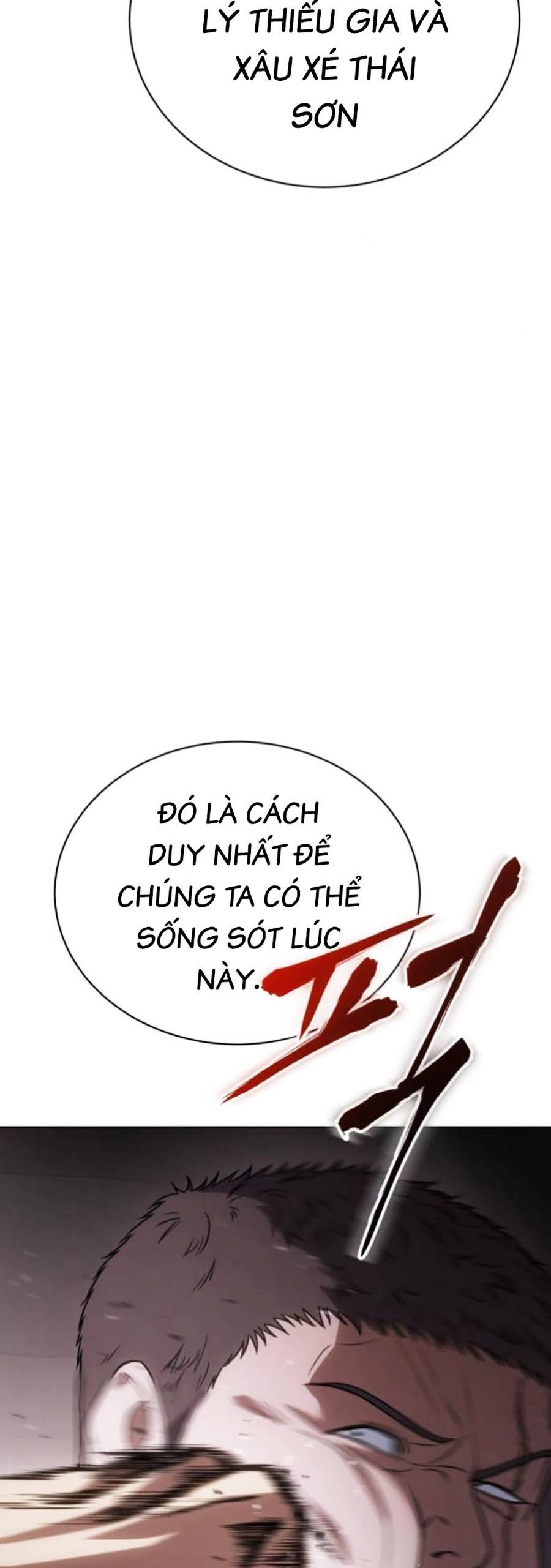 Đặc Vụ Thế Thân - Chương 25 - Trang 32