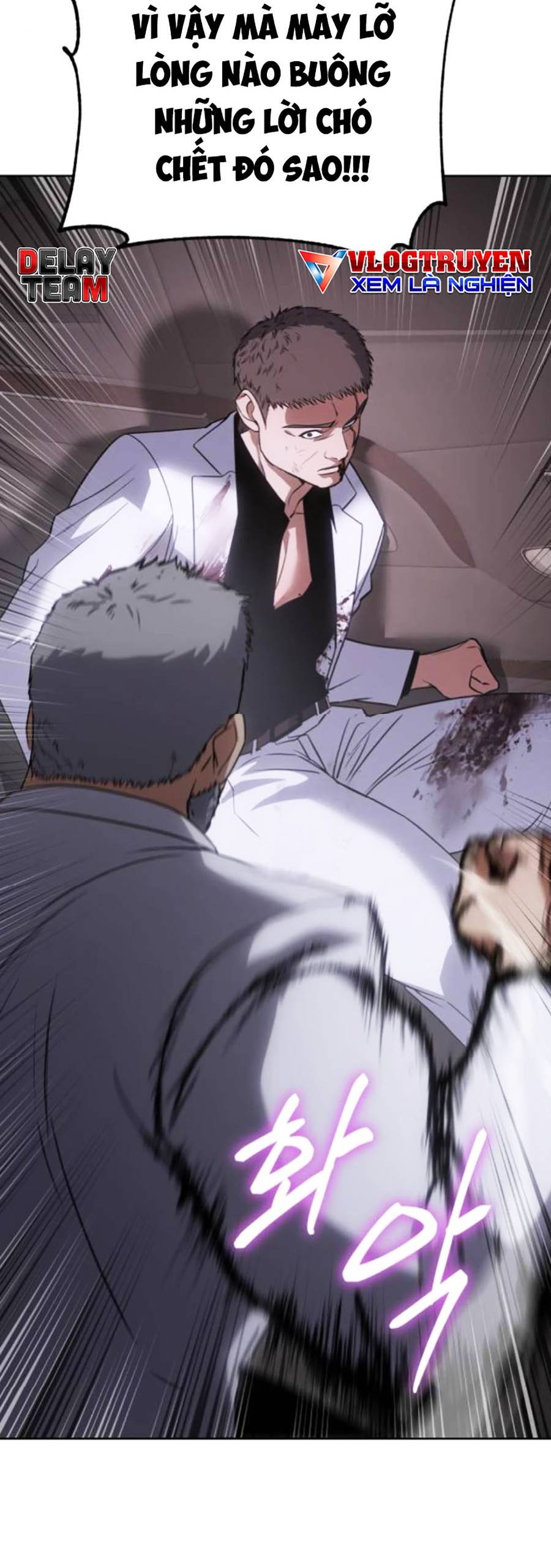 Đặc Vụ Thế Thân - Chương 25 - Trang 42