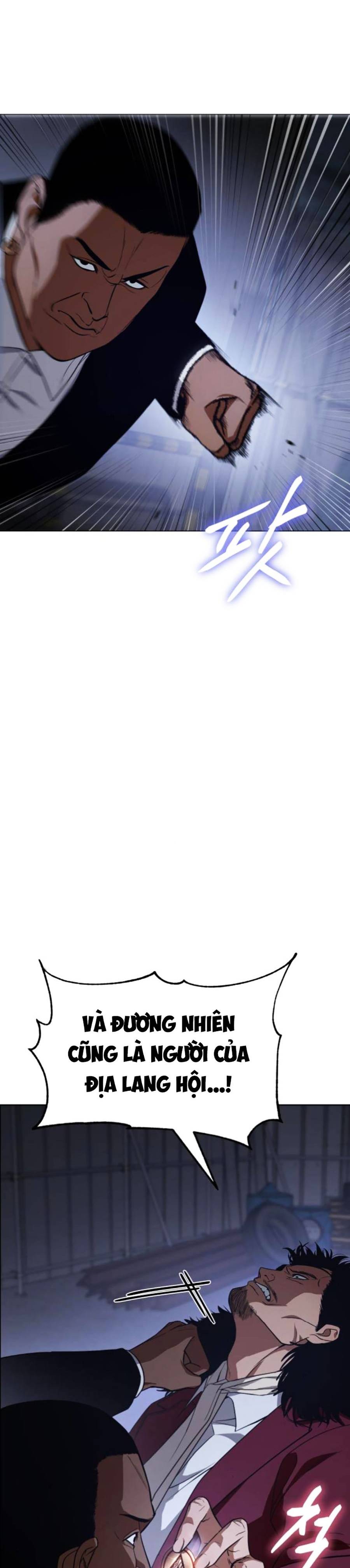 Đặc Vụ Thế Thân - Chương 25 - Trang 6