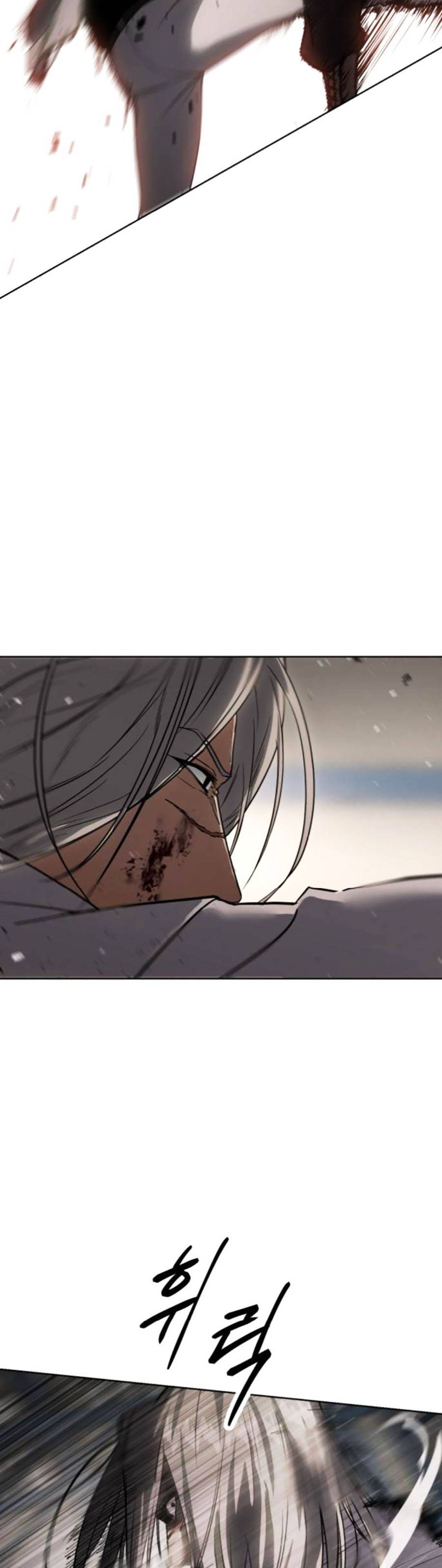 Đặc Vụ Thế Thân - Chương 25 - Trang 57