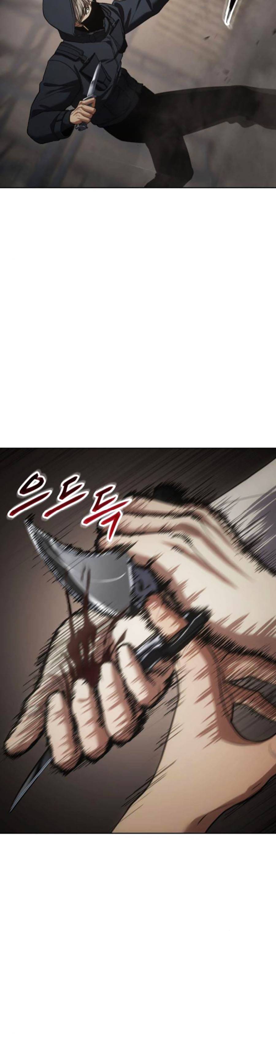 Đặc Vụ Thế Thân - Chương 25 - Trang 72