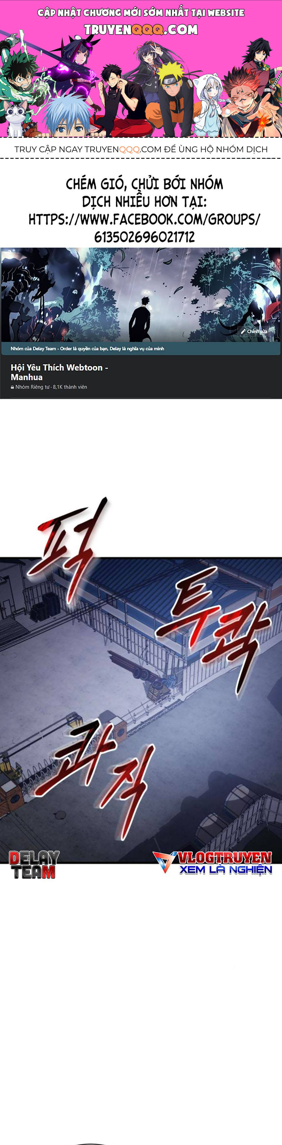 Đặc Vụ Thế Thân - Chương 25 - Trang 76