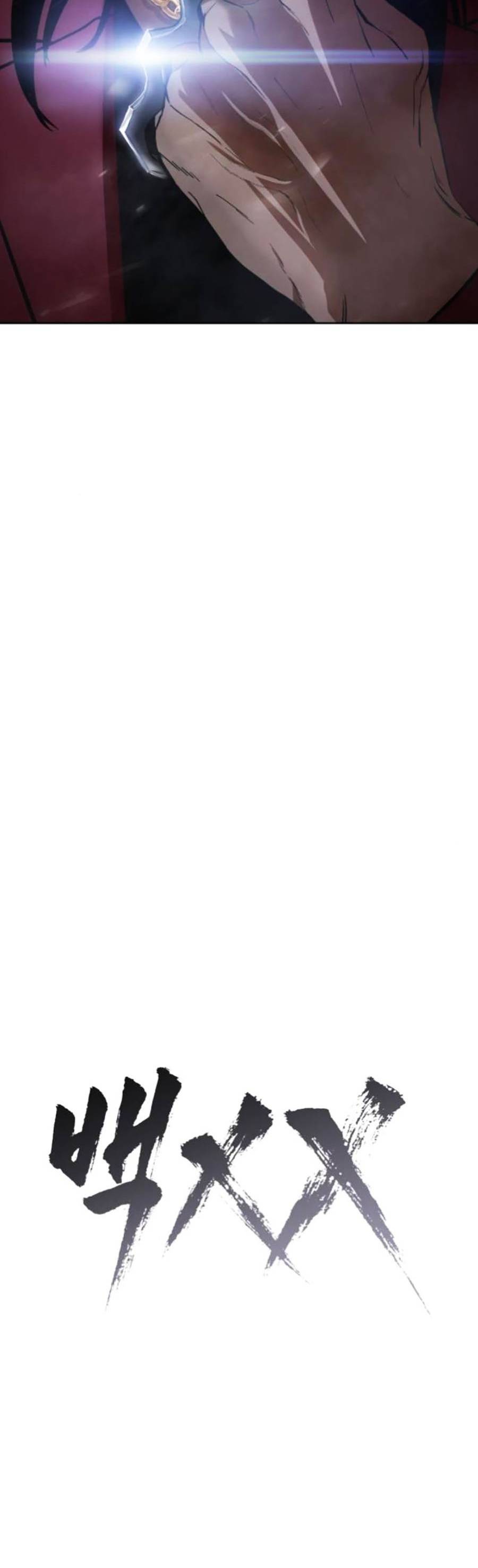 Đặc Vụ Thế Thân - Chương 25 - Trang 94