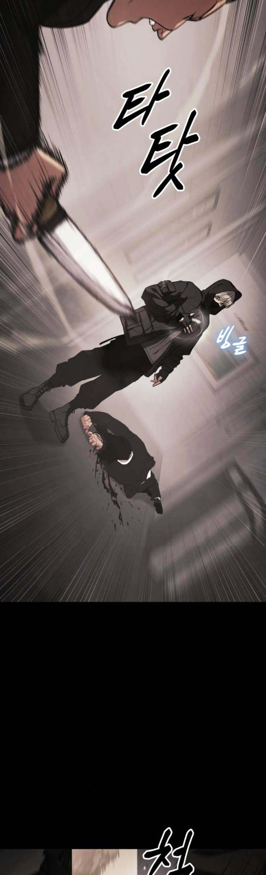 Đặc Vụ Thế Thân - Chương 25 - Trang 101