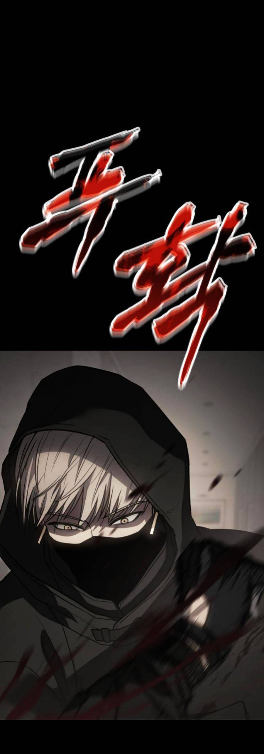 Đặc Vụ Thế Thân - Chương 25 - Trang 106