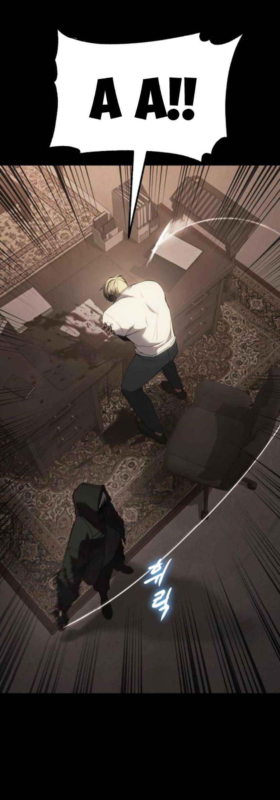 Đặc Vụ Thế Thân - Chương 25 - Trang 116