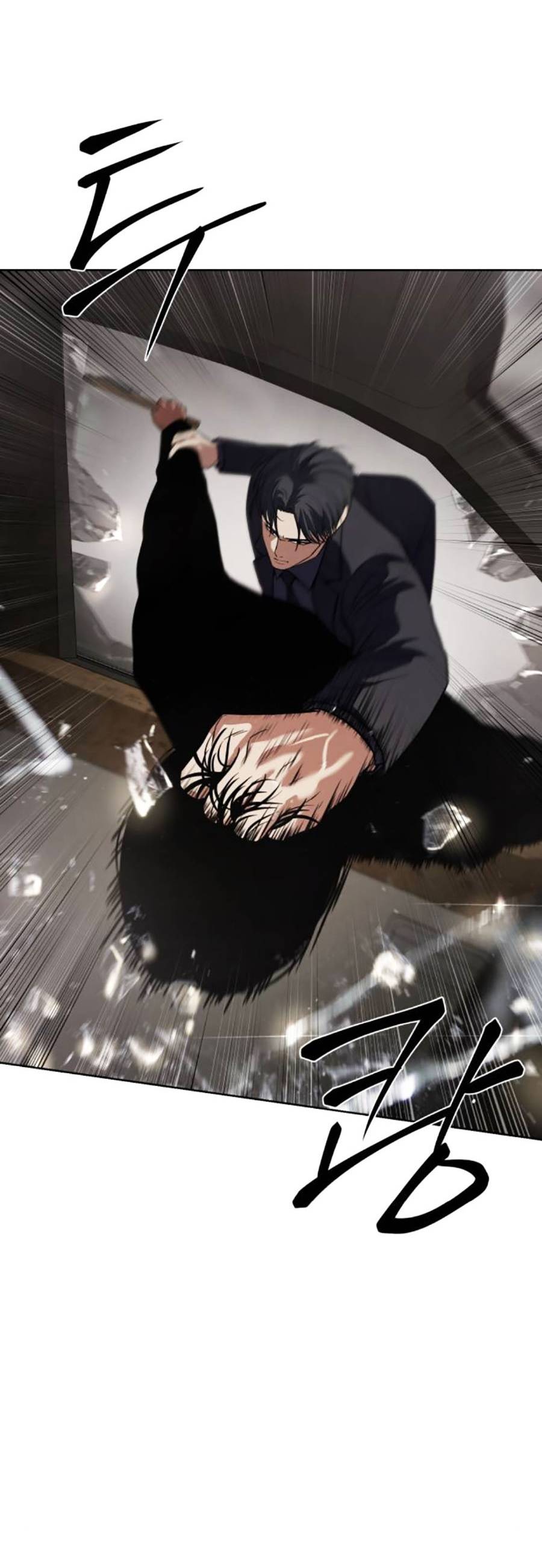 Đặc Vụ Thế Thân - Chương 41 - Trang 11