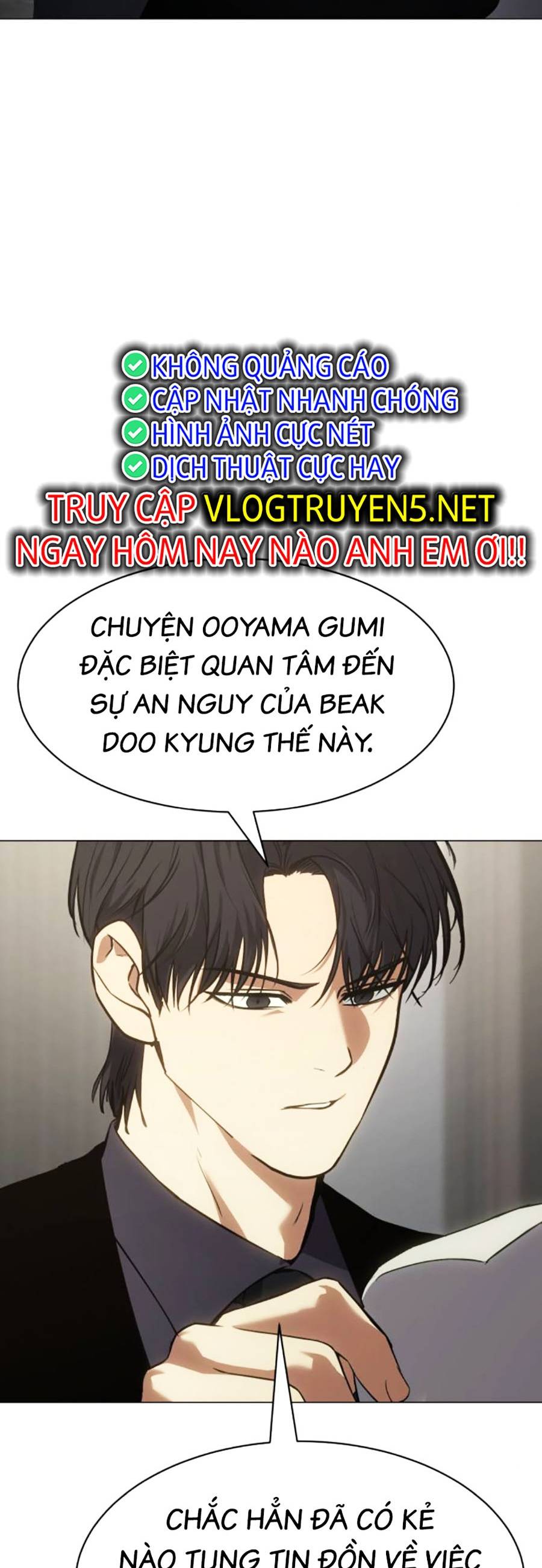 Đặc Vụ Thế Thân - Chương 41 - Trang 3