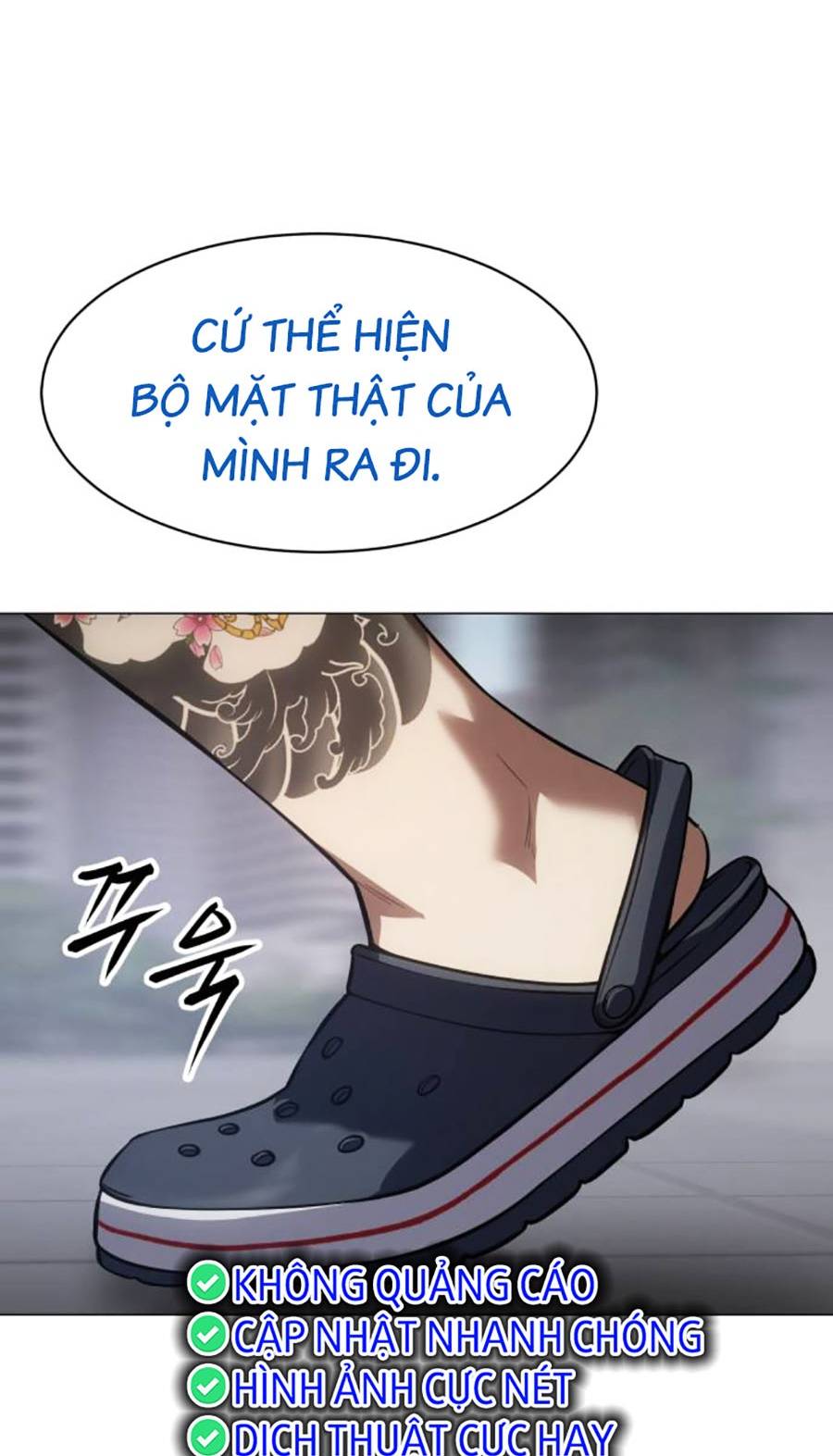 Đặc Vụ Thế Thân - Chương 41 - Trang 35