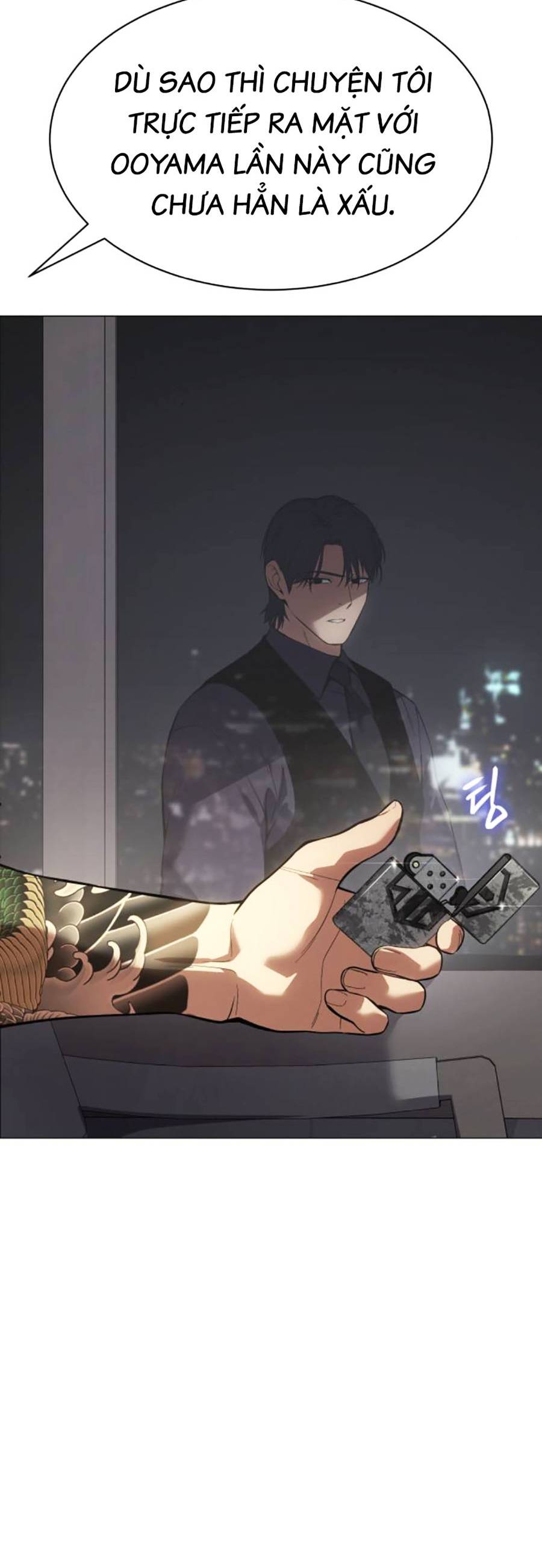 Đặc Vụ Thế Thân - Chương 41 - Trang 7