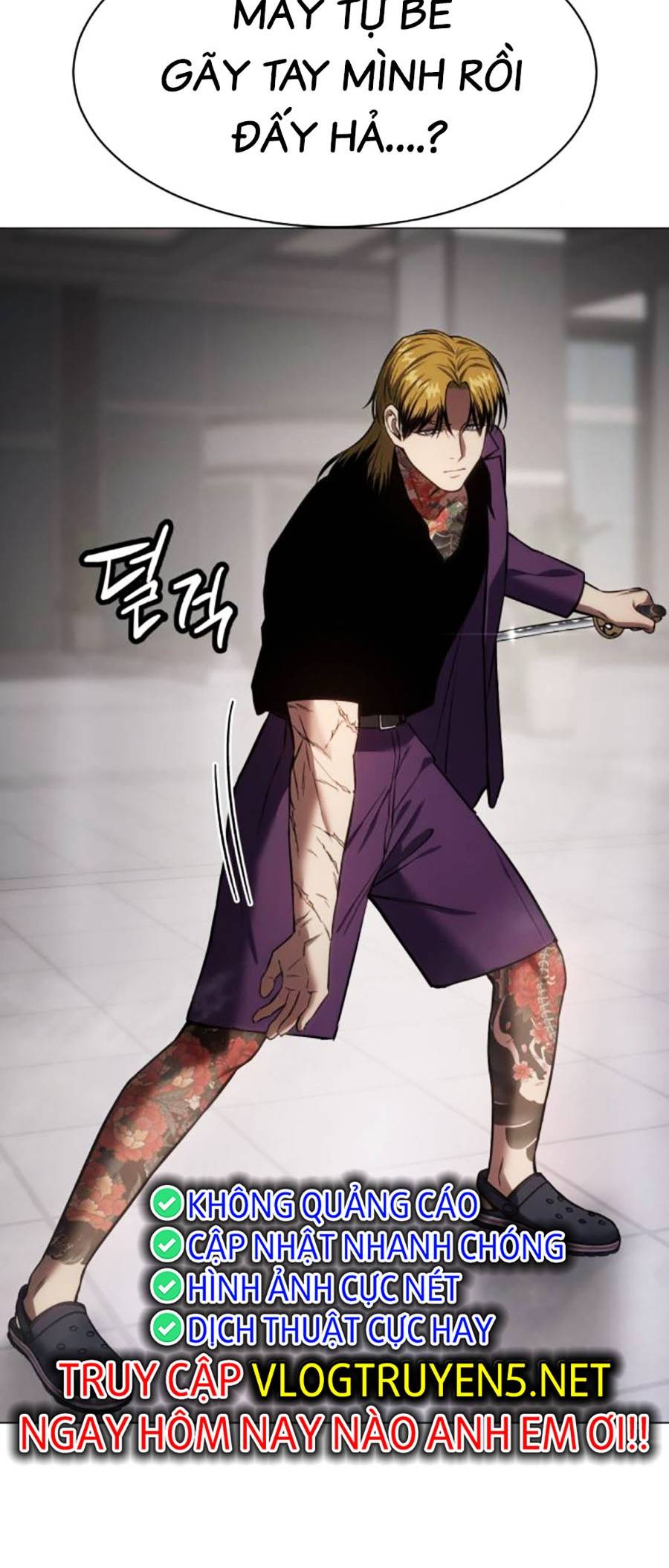 Đặc Vụ Thế Thân - Chương 41 - Trang 75