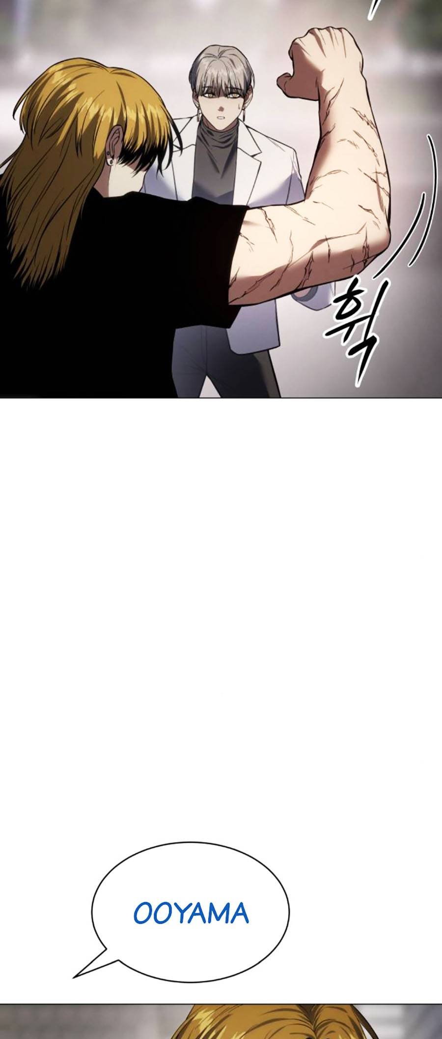 Đặc Vụ Thế Thân - Chương 41 - Trang 79