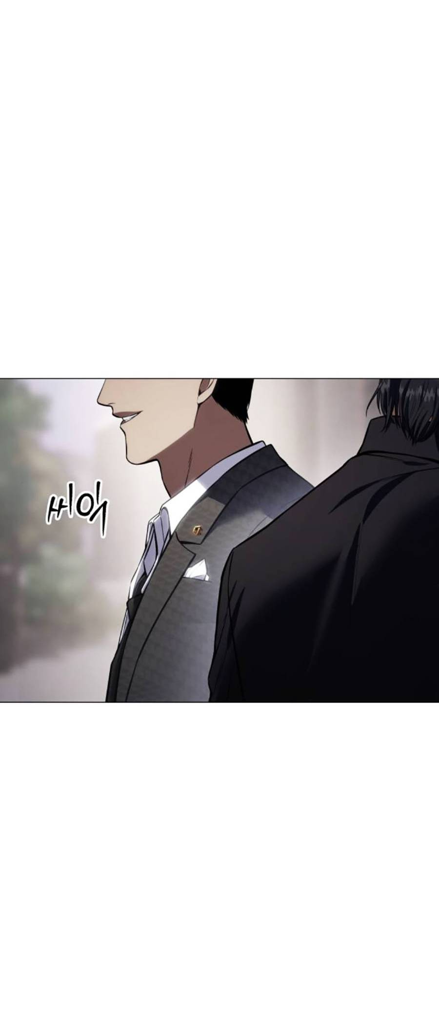 Đặc Vụ Thế Thân - Chương 41 - Trang 87