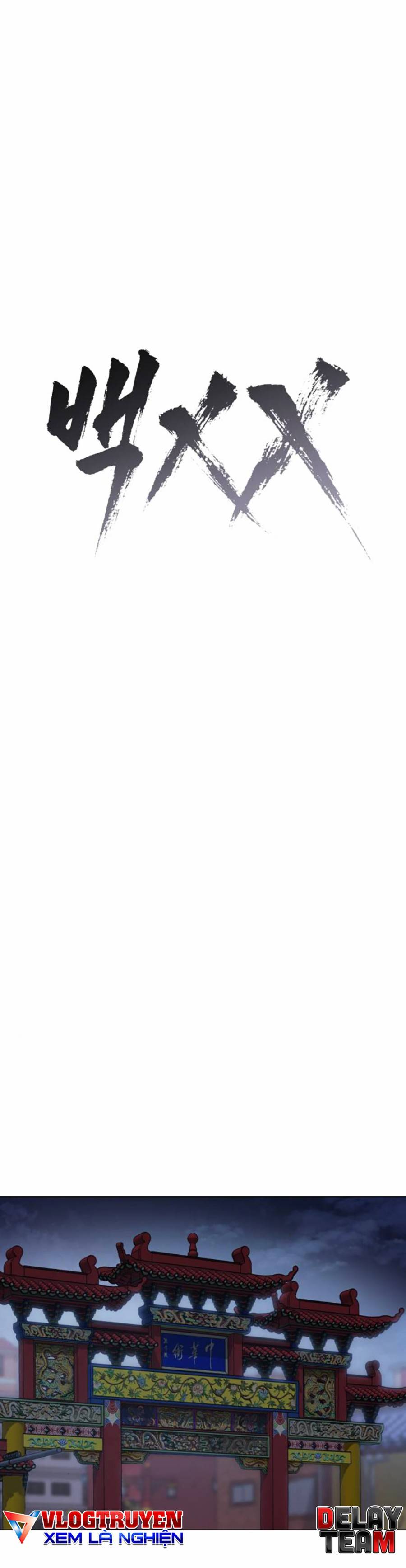 Đặc Vụ Thế Thân - Chương 41 - Trang 187