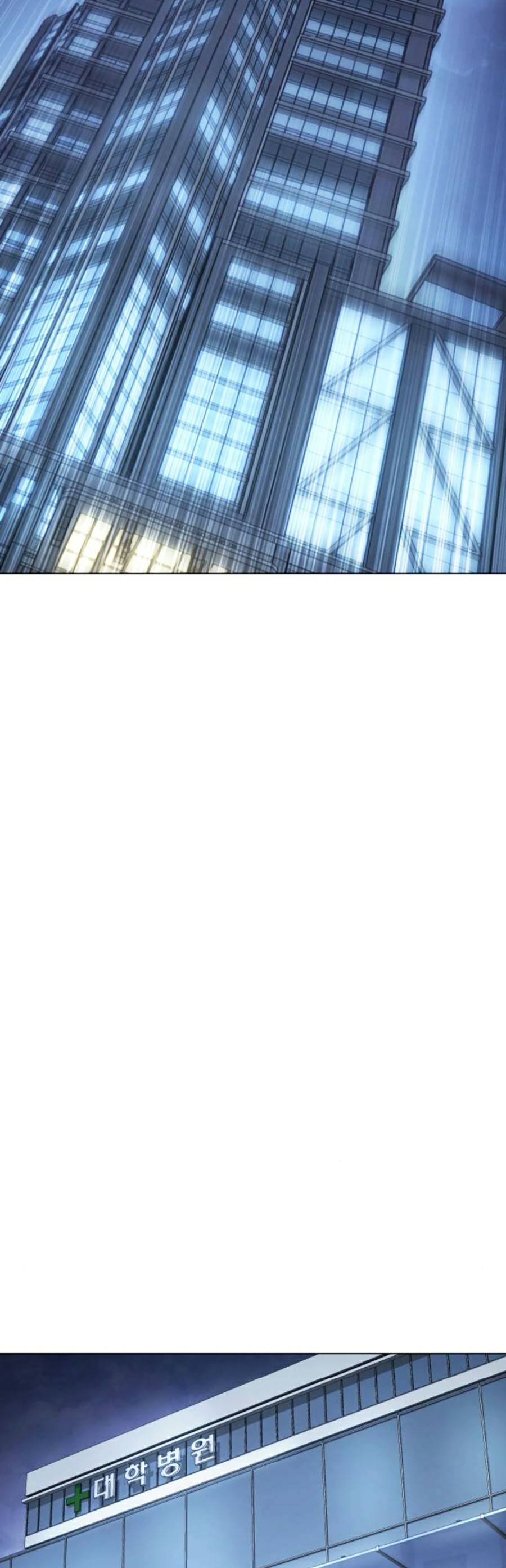 Đặc Vụ Thế Thân - Chương 41 - Trang 211