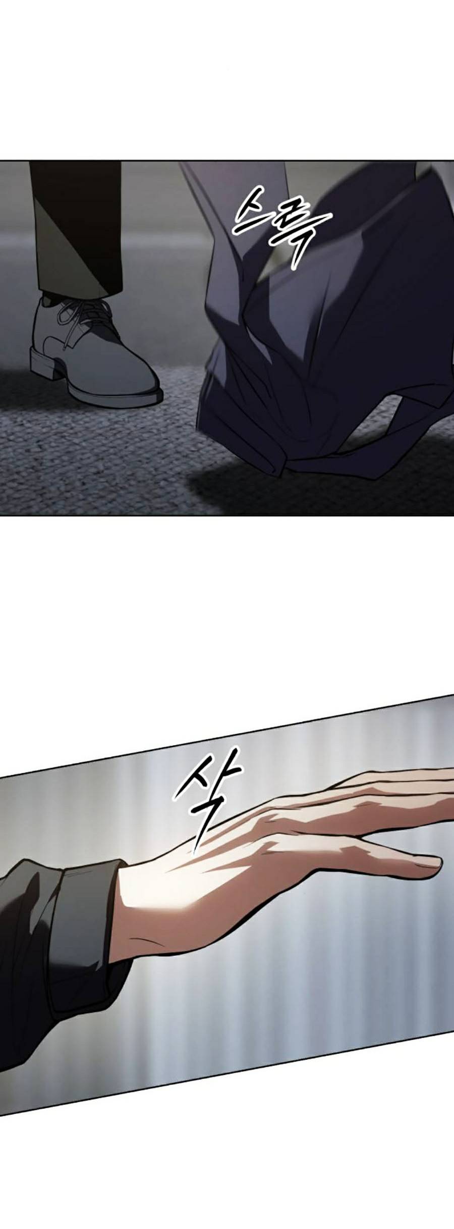 Đặc Vụ Thế Thân - Chương 41 - Trang 221