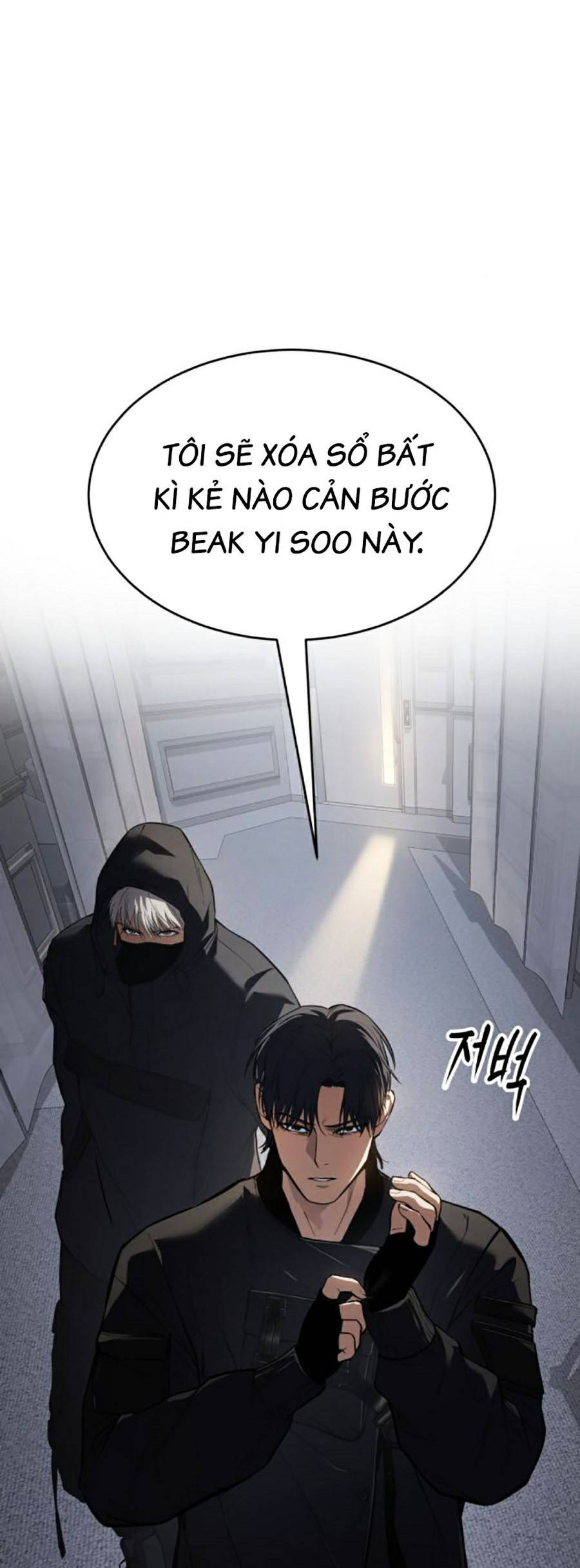 Đặc Vụ Thế Thân - Chương 41 - Trang 227