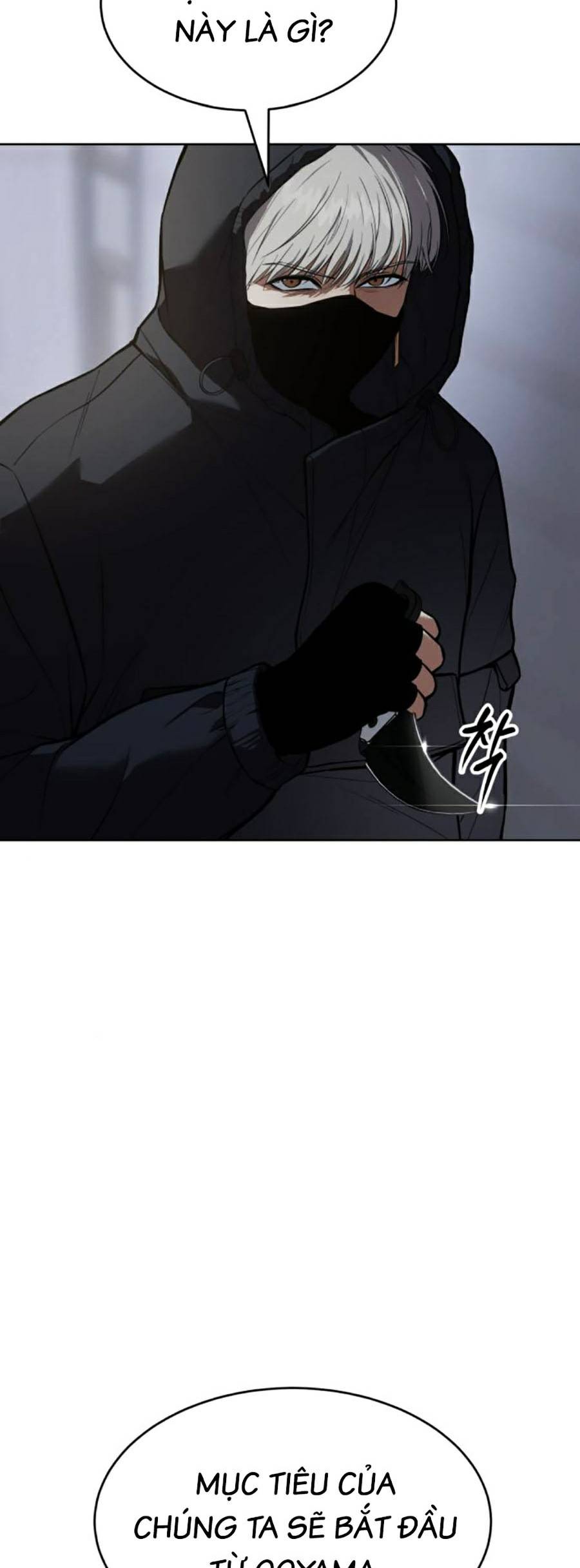 Đặc Vụ Thế Thân - Chương 41 - Trang 229