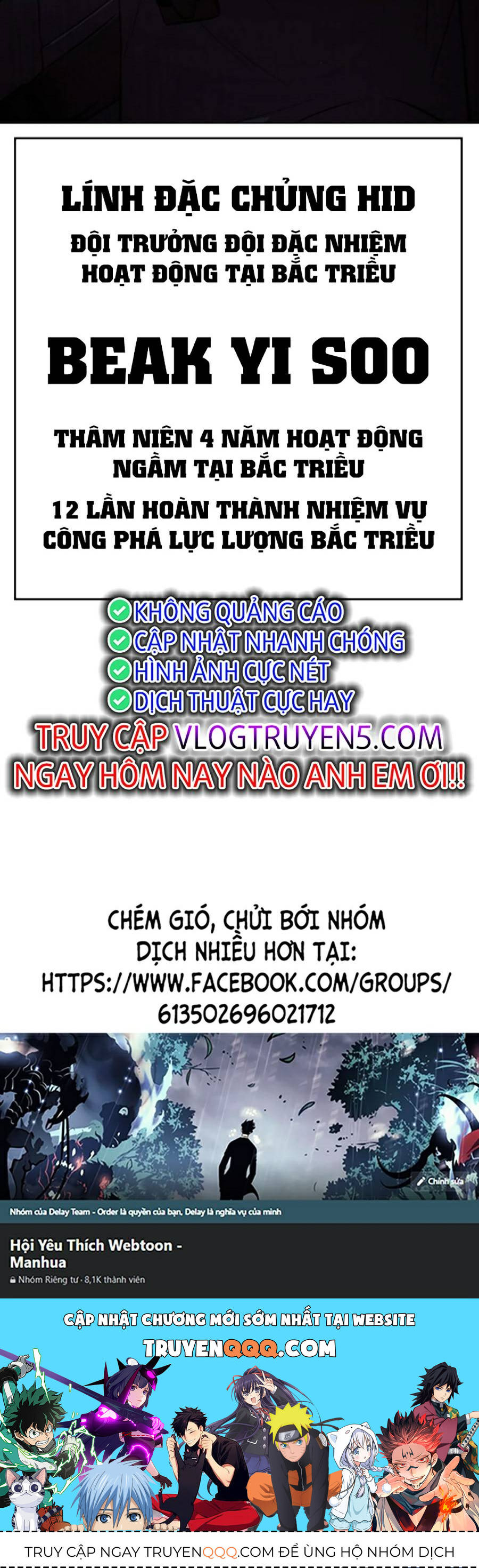 Đặc Vụ Thế Thân - Chương 41 - Trang 232