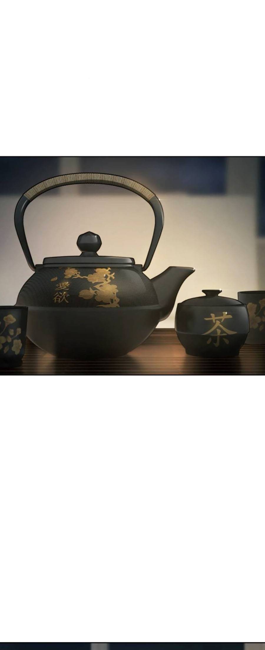 Đặc Vụ Thế Thân - Chương 41 - Trang 246