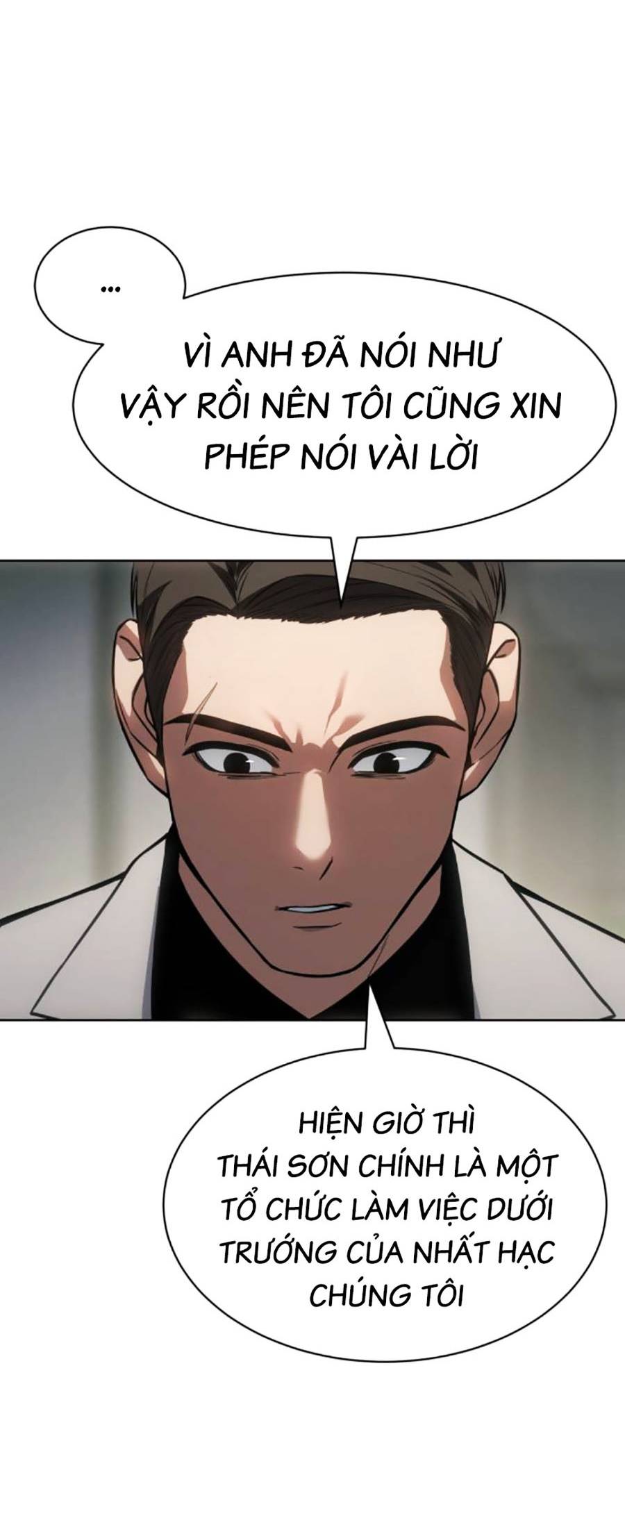 Đặc Vụ Thế Thân - Chương 41 - Trang 252