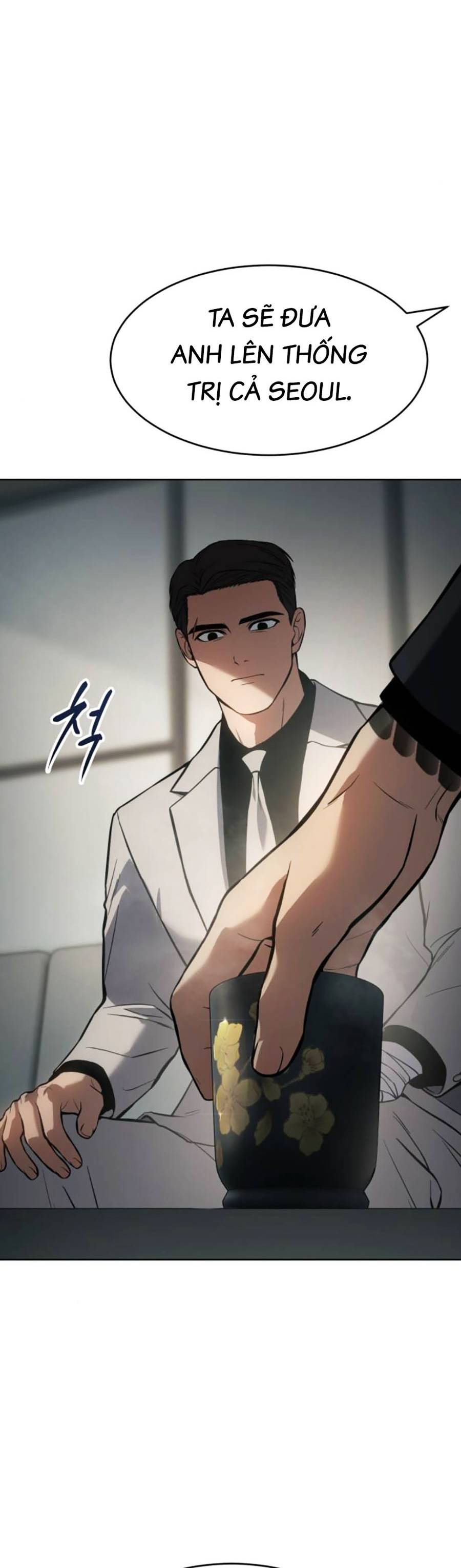 Đặc Vụ Thế Thân - Chương 41 - Trang 258