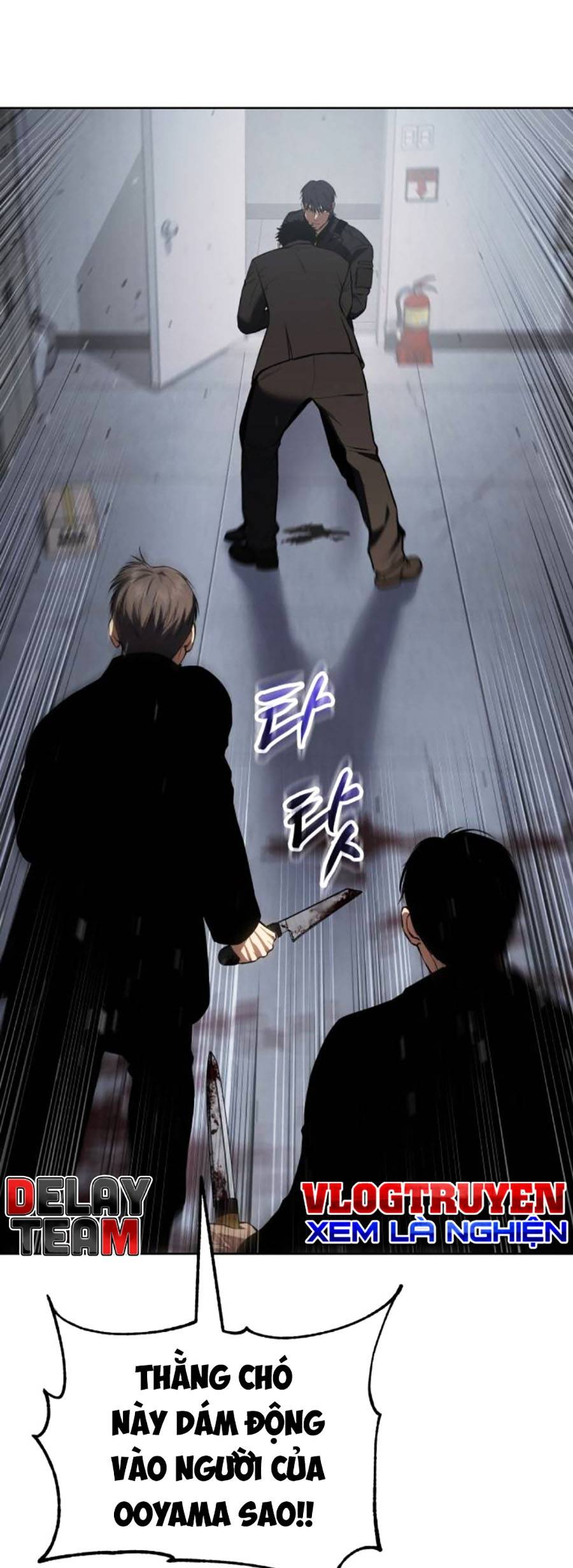 Đặc Vụ Thế Thân - Chương 41 - Trang 295