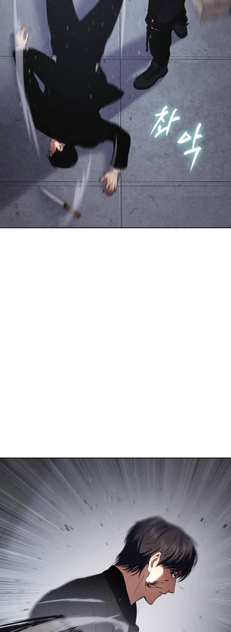 Đặc Vụ Thế Thân - Chương 41 - Trang 301