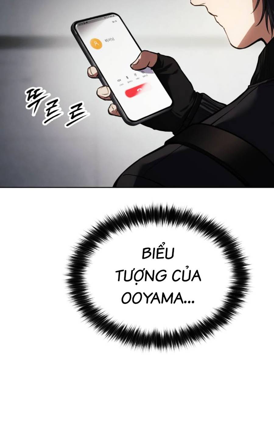 Đặc Vụ Thế Thân - Chương 41 - Trang 386