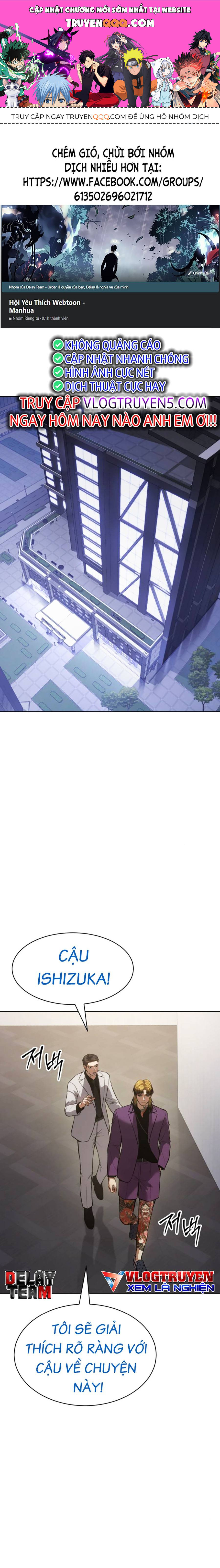 Đặc Vụ Thế Thân - Chương 46 - Trang 1