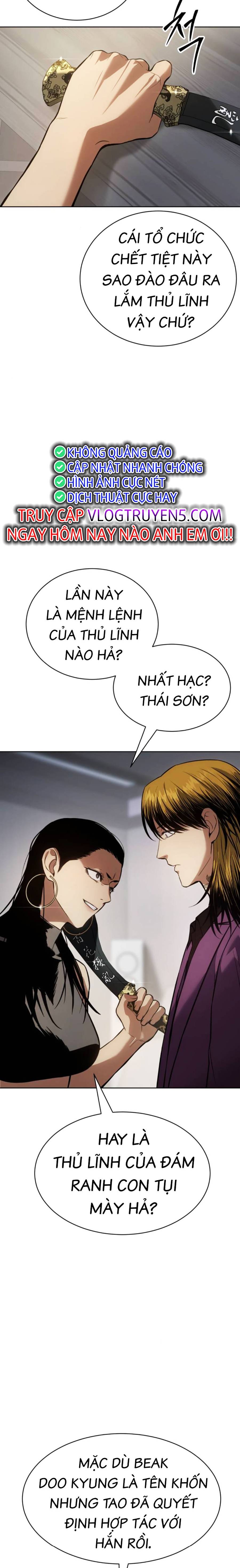 Đặc Vụ Thế Thân - Chương 46 - Trang 4