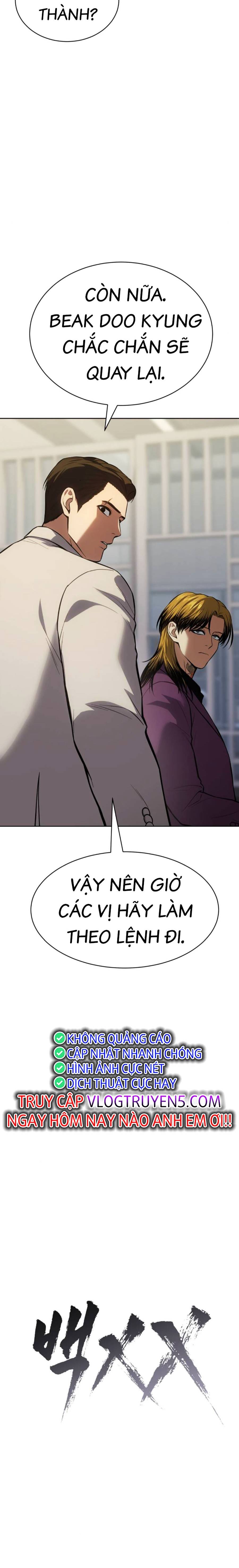 Đặc Vụ Thế Thân - Chương 46 - Trang 10