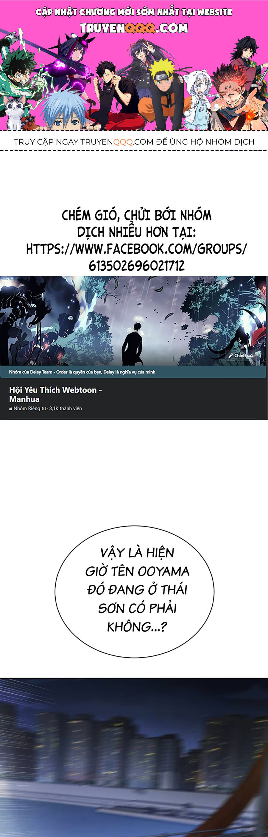 Đặc Vụ Thế Thân - Chương 46 - Trang 61