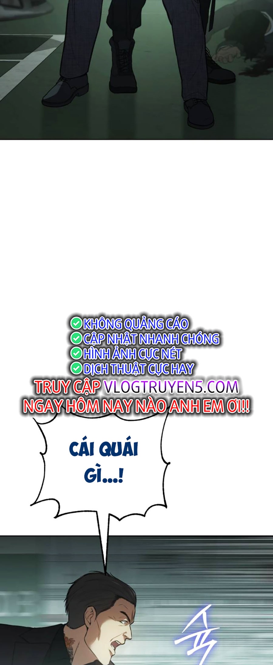 Đặc Vụ Thế Thân - Chương 46 - Trang 77