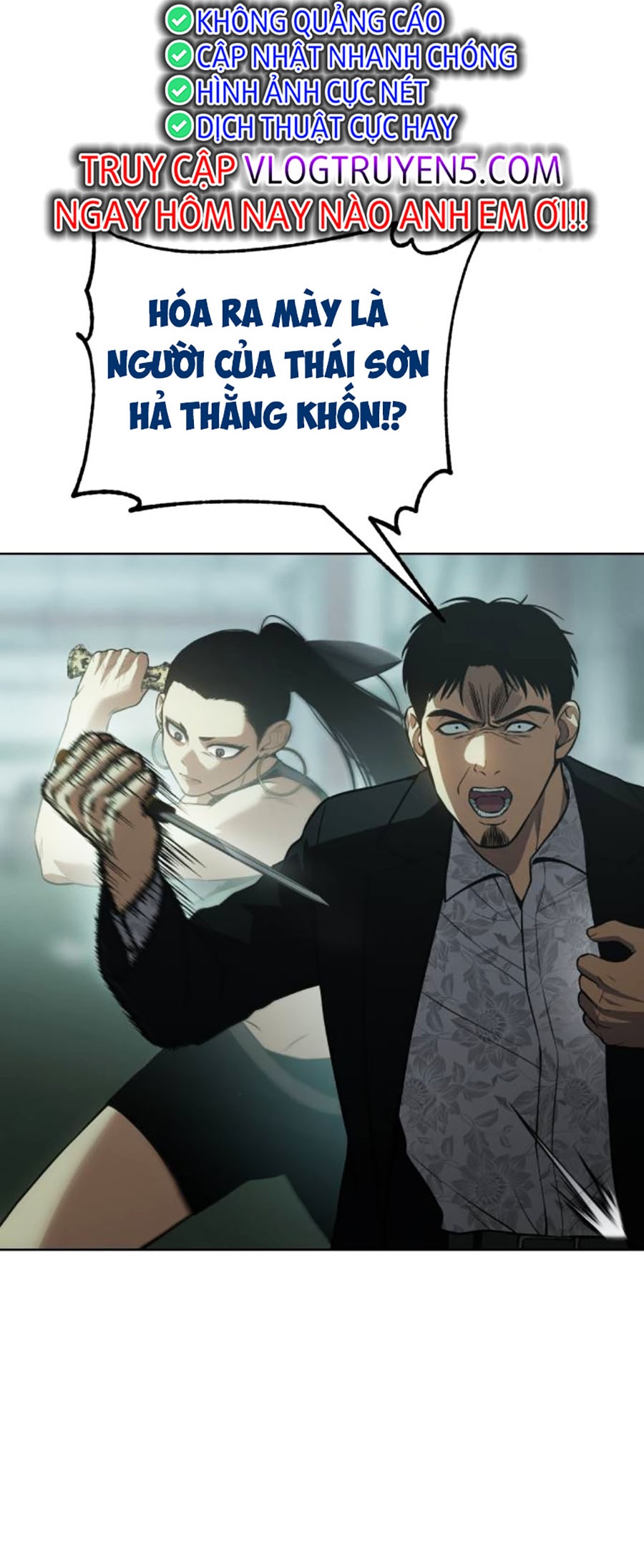 Đặc Vụ Thế Thân - Chương 46 - Trang 82