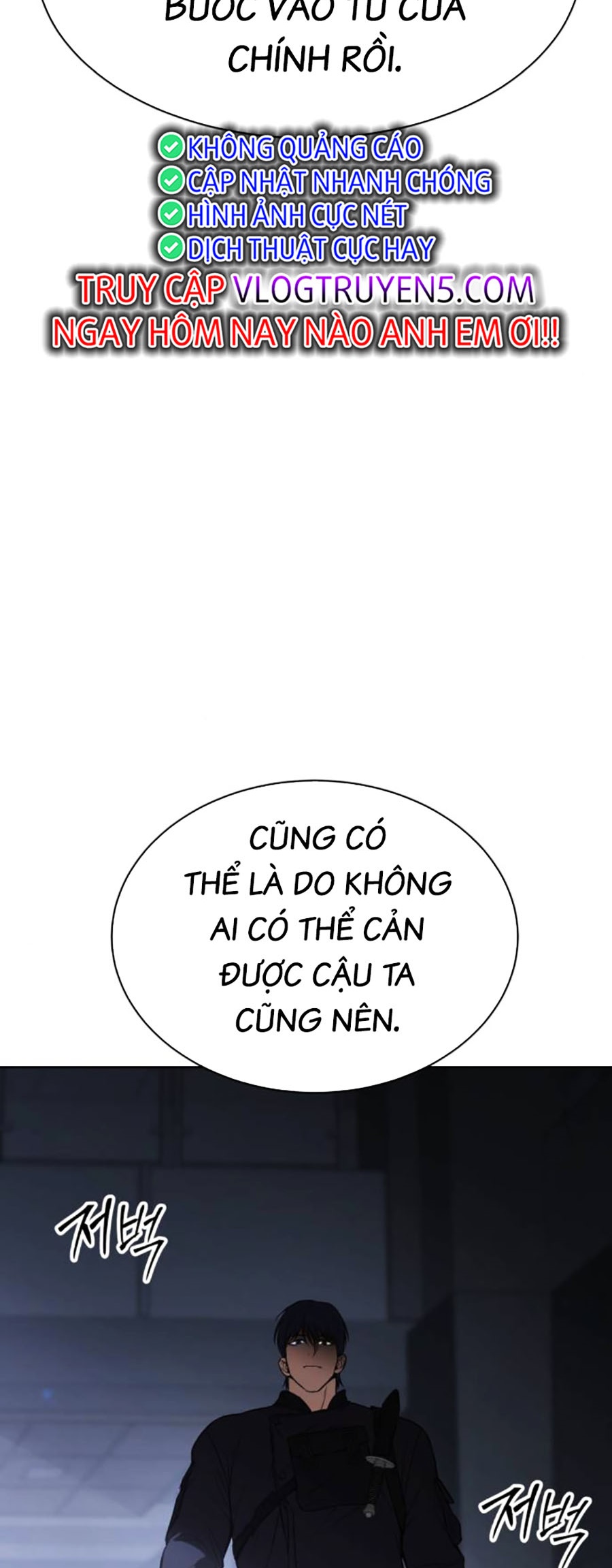 Đặc Vụ Thế Thân - Chương 46 - Trang 66