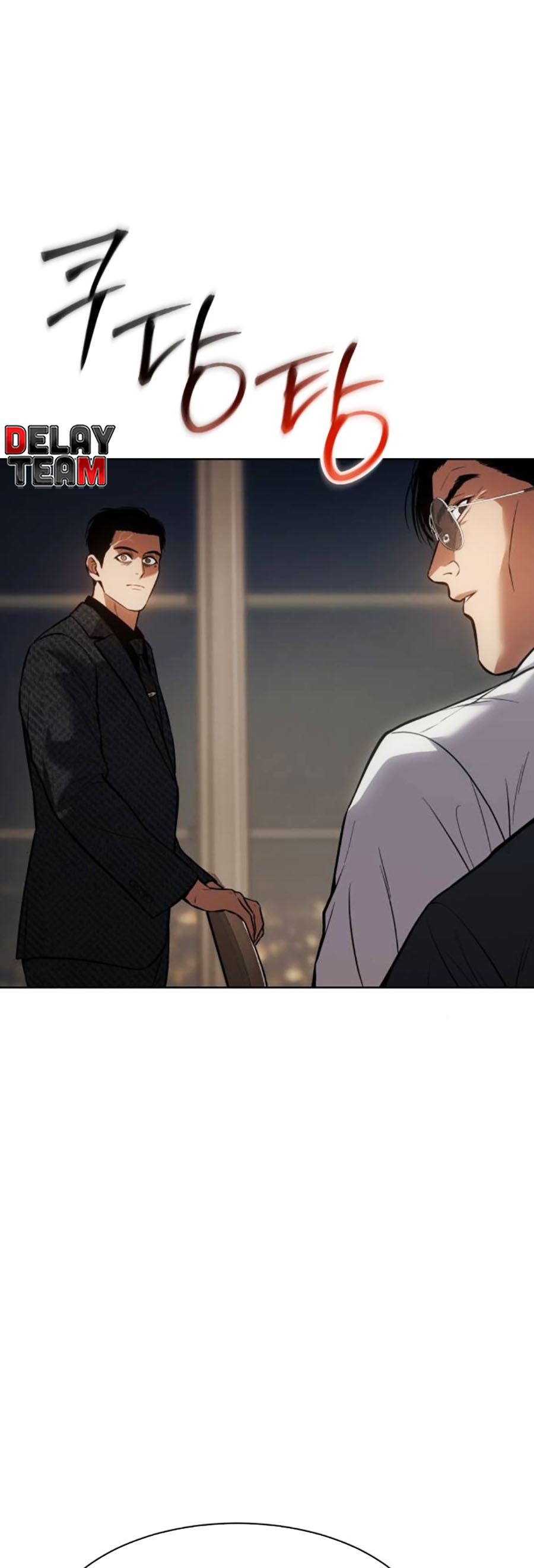 Đặc Vụ Thế Thân - Chương 46 - Trang 142