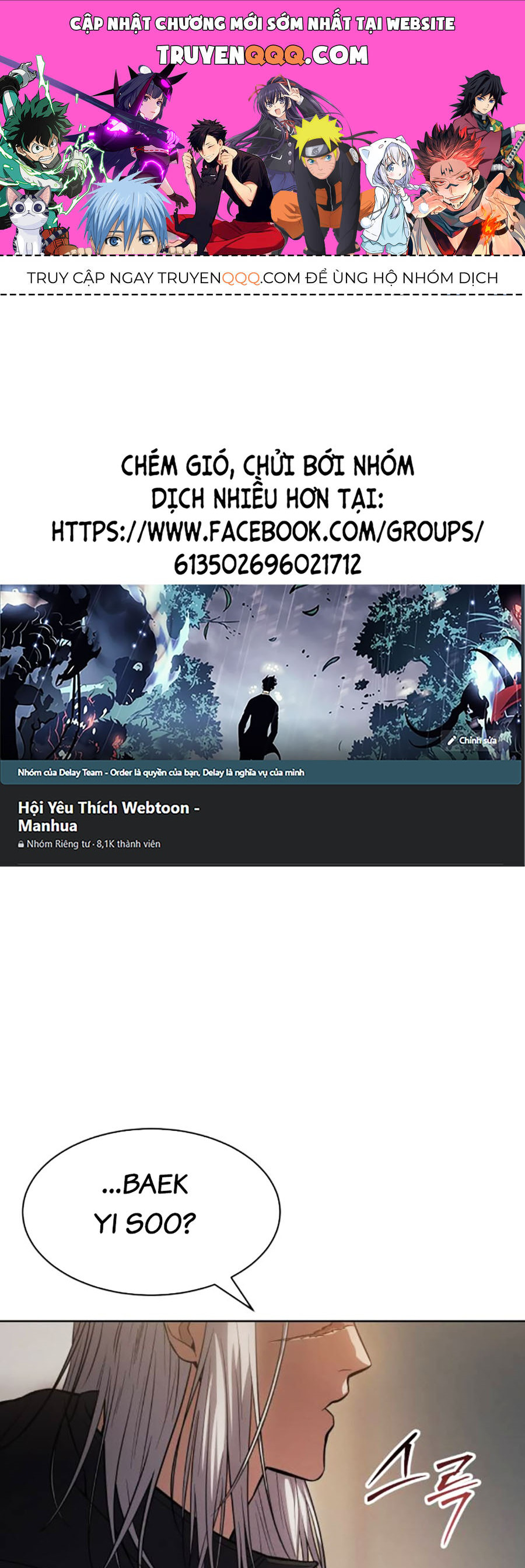 Đặc Vụ Thế Thân - Chương 49 - Trang 1