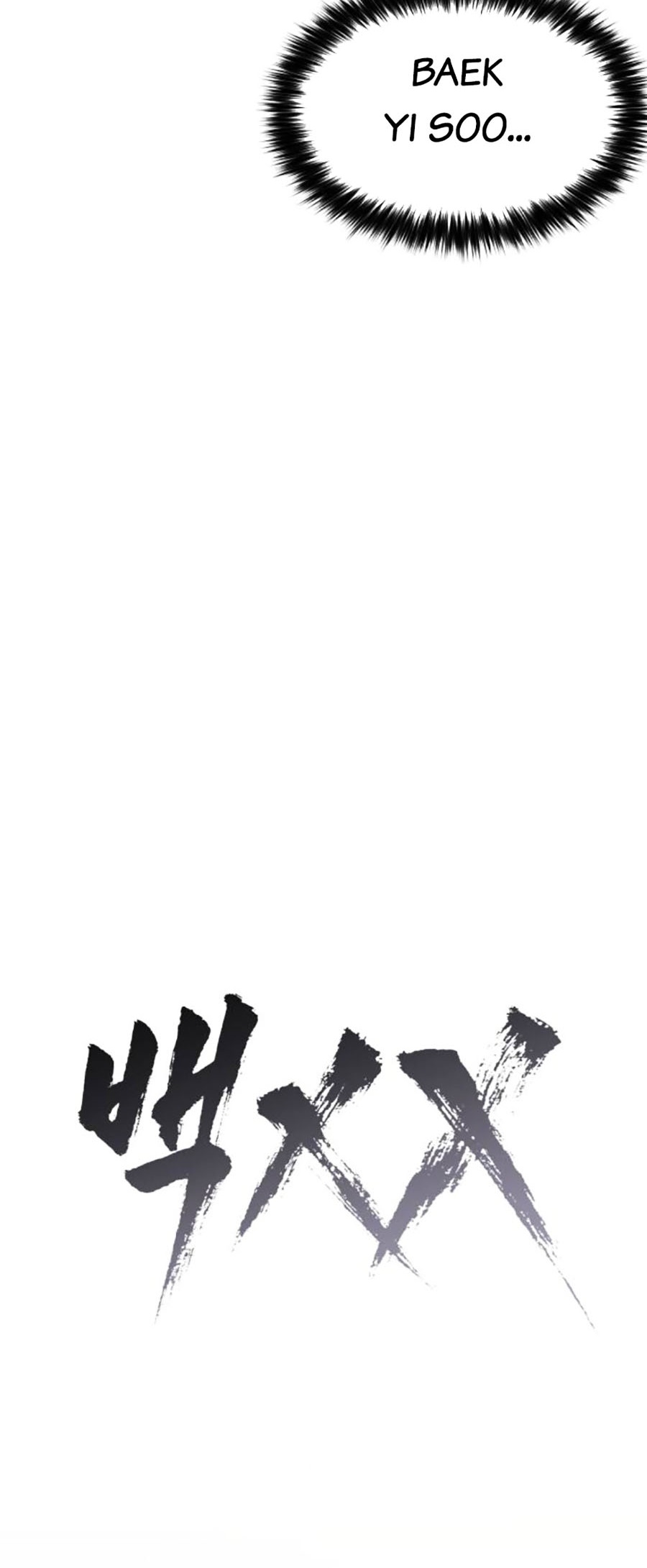 Đặc Vụ Thế Thân - Chương 49 - Trang 15