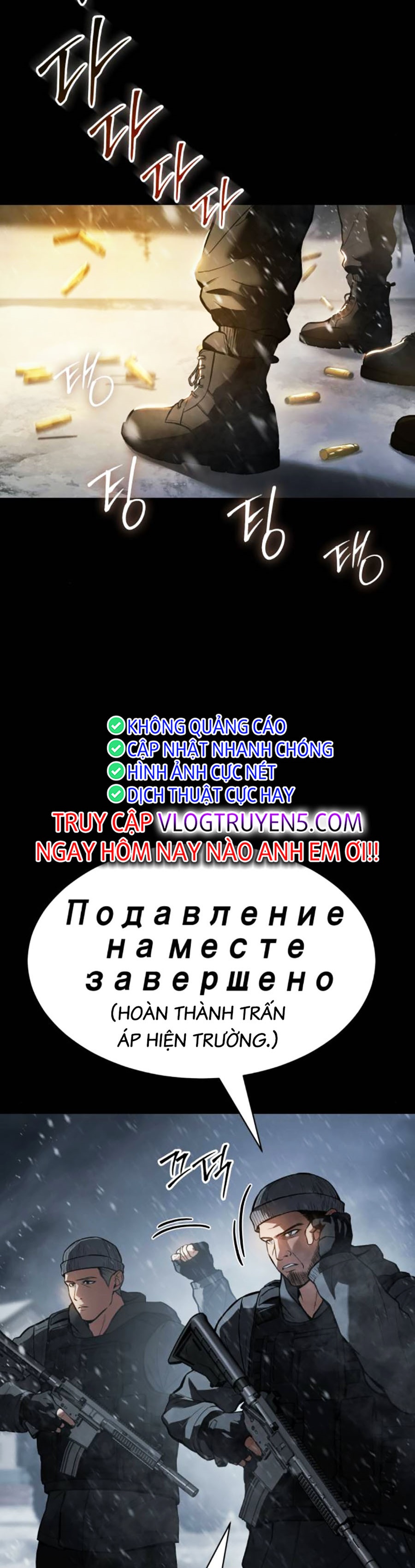 Đặc Vụ Thế Thân - Chương 49 - Trang 35