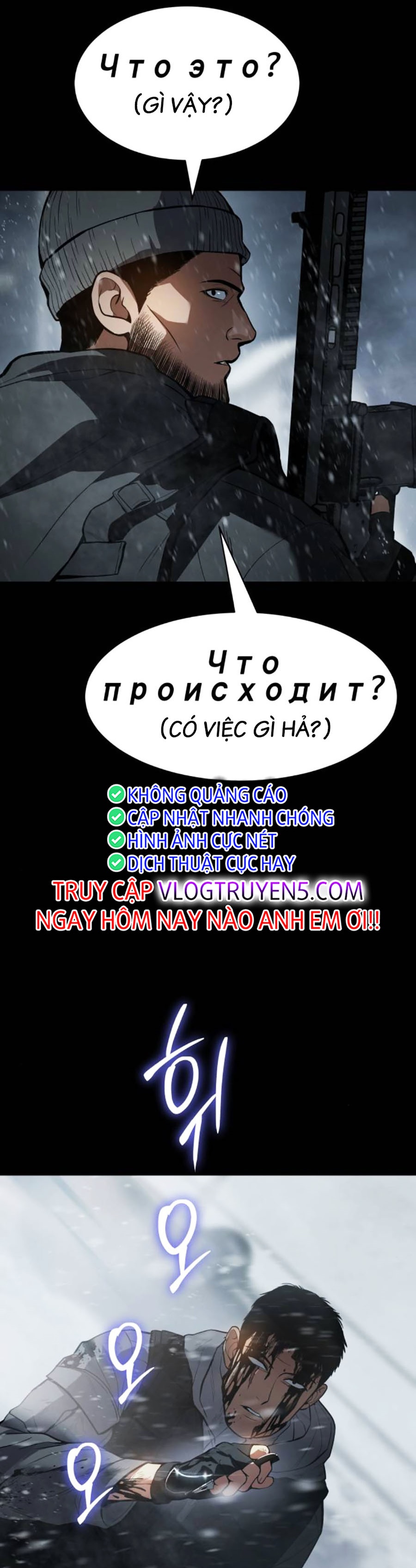 Đặc Vụ Thế Thân - Chương 49 - Trang 37