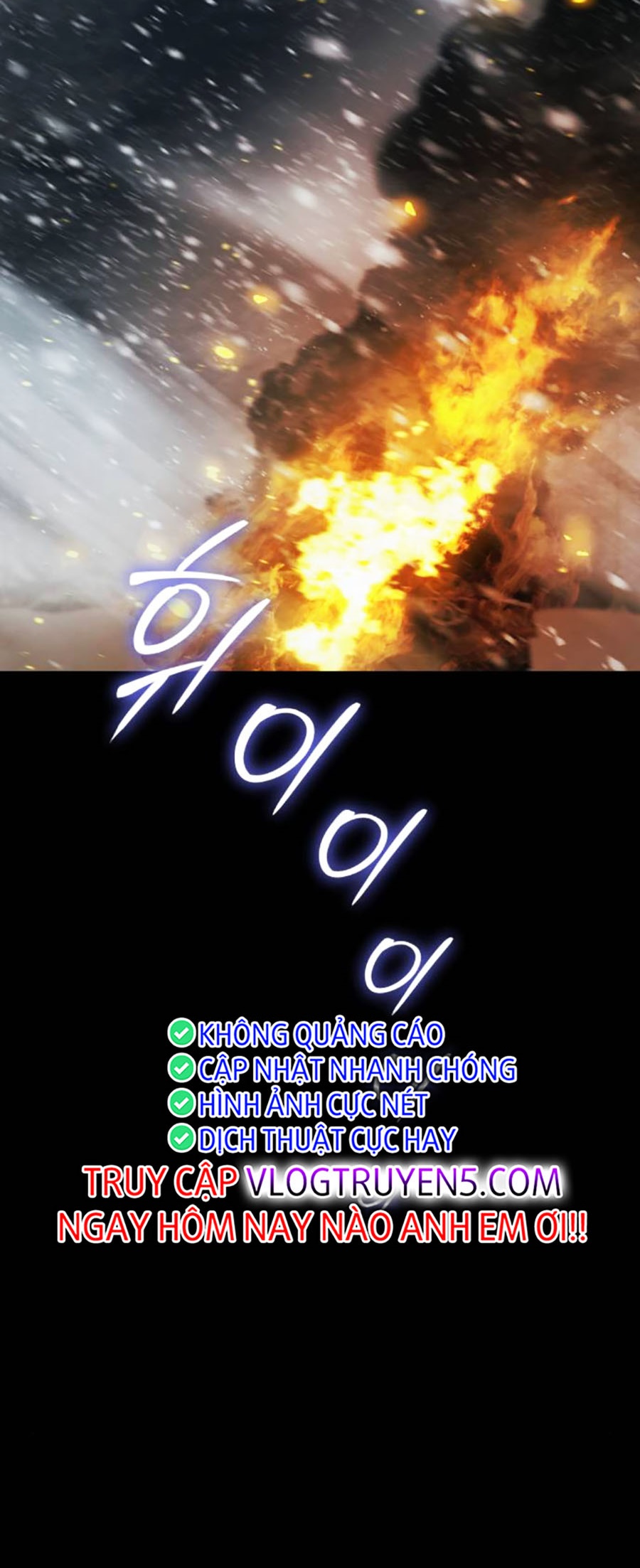 Đặc Vụ Thế Thân - Chương 49 - Trang 63