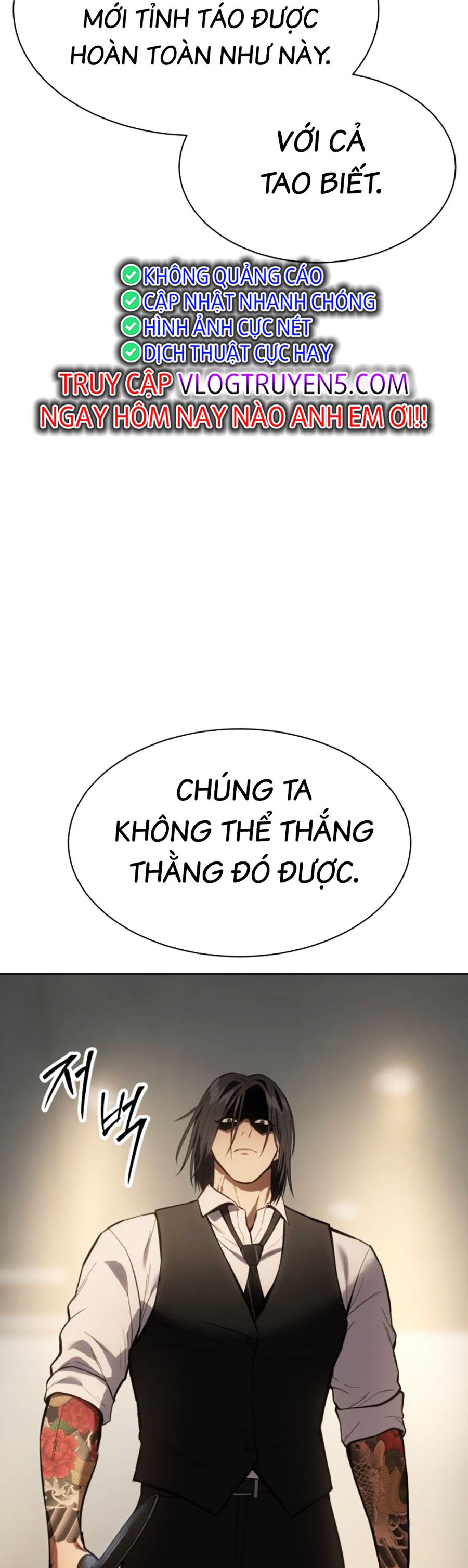 Đặc Vụ Thế Thân - Chương 49 - Trang 95