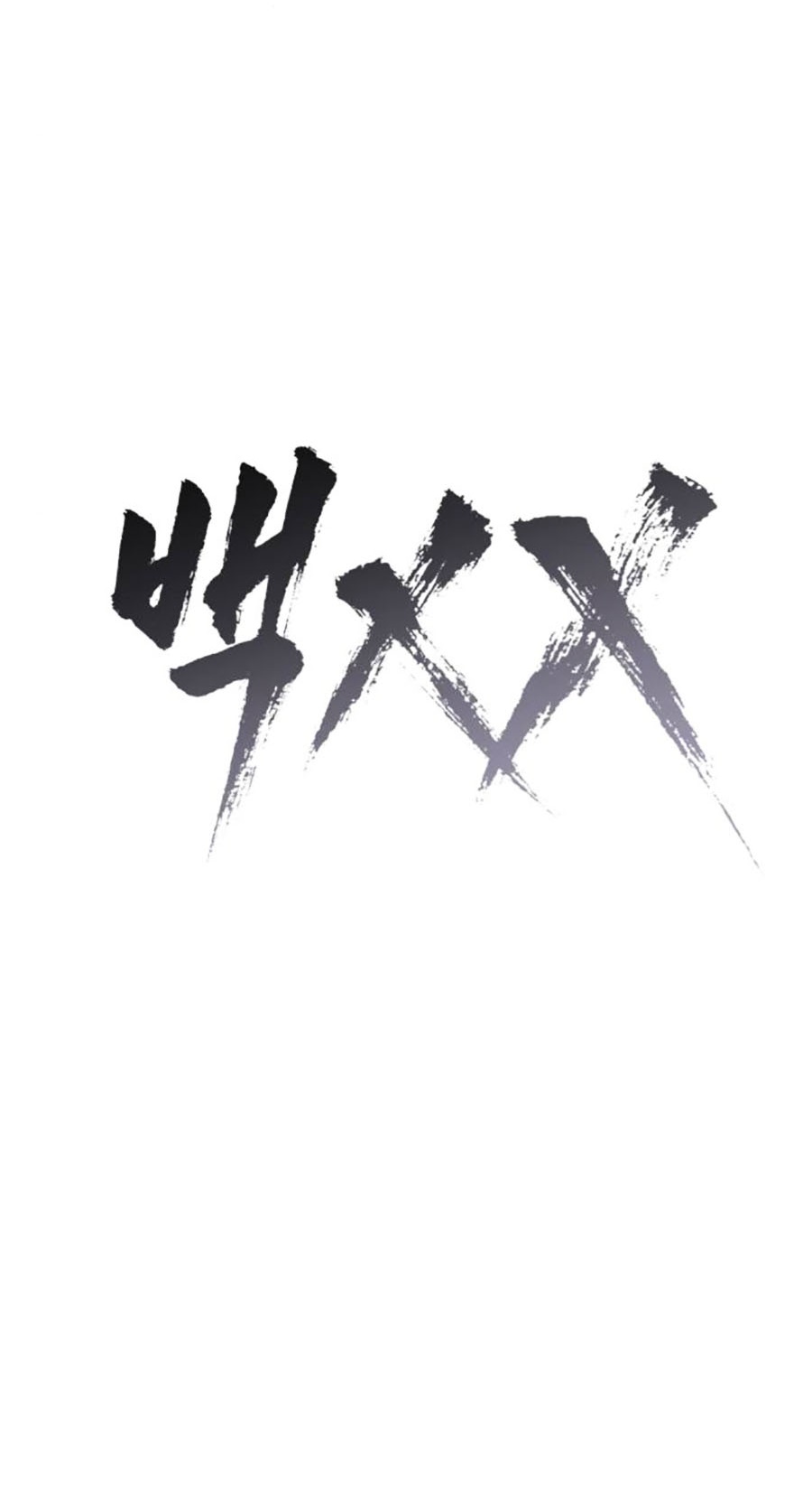 Đặc Vụ Thế Thân - Chương 56 - Trang 147