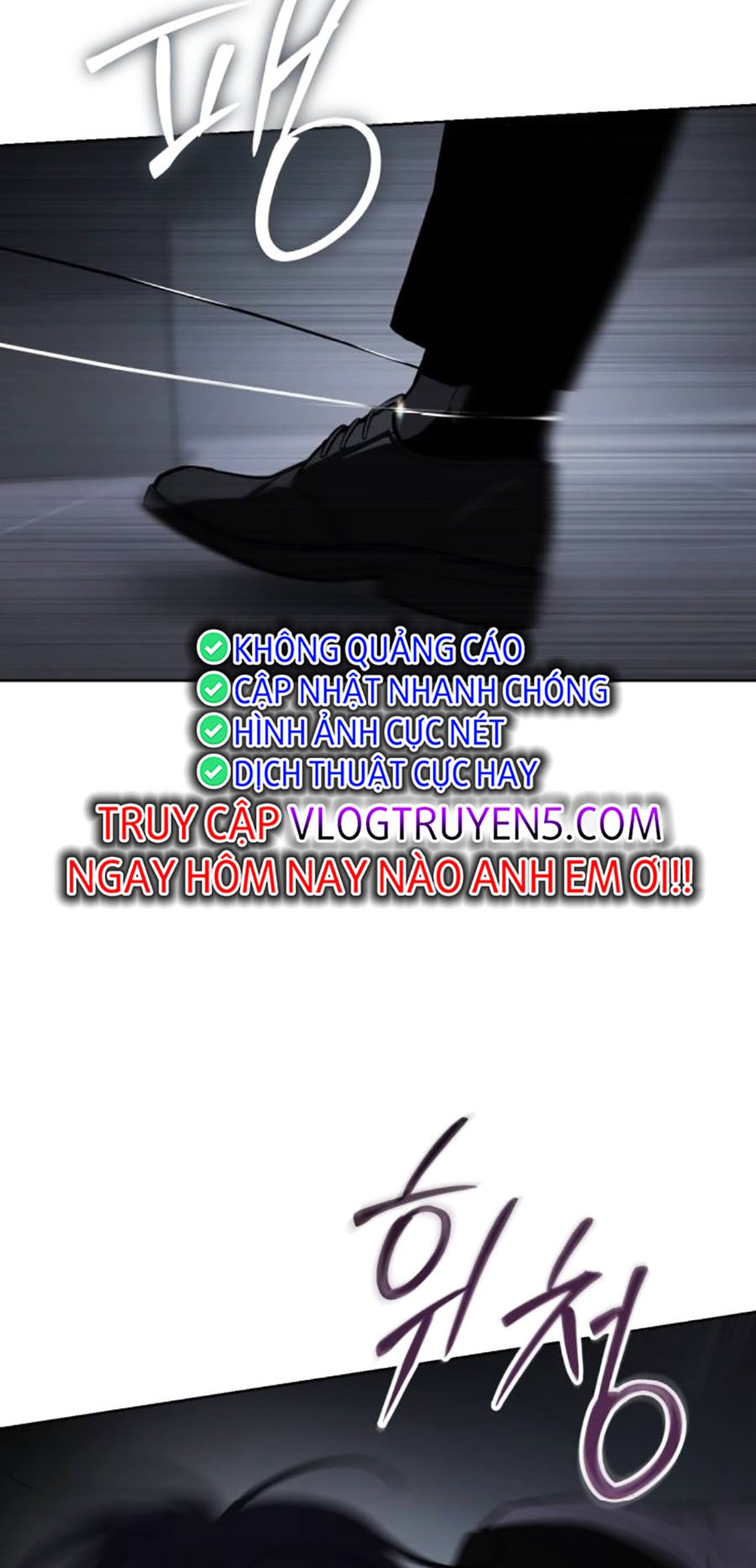 Đặc Vụ Thế Thân - Chương 56 - Trang 195