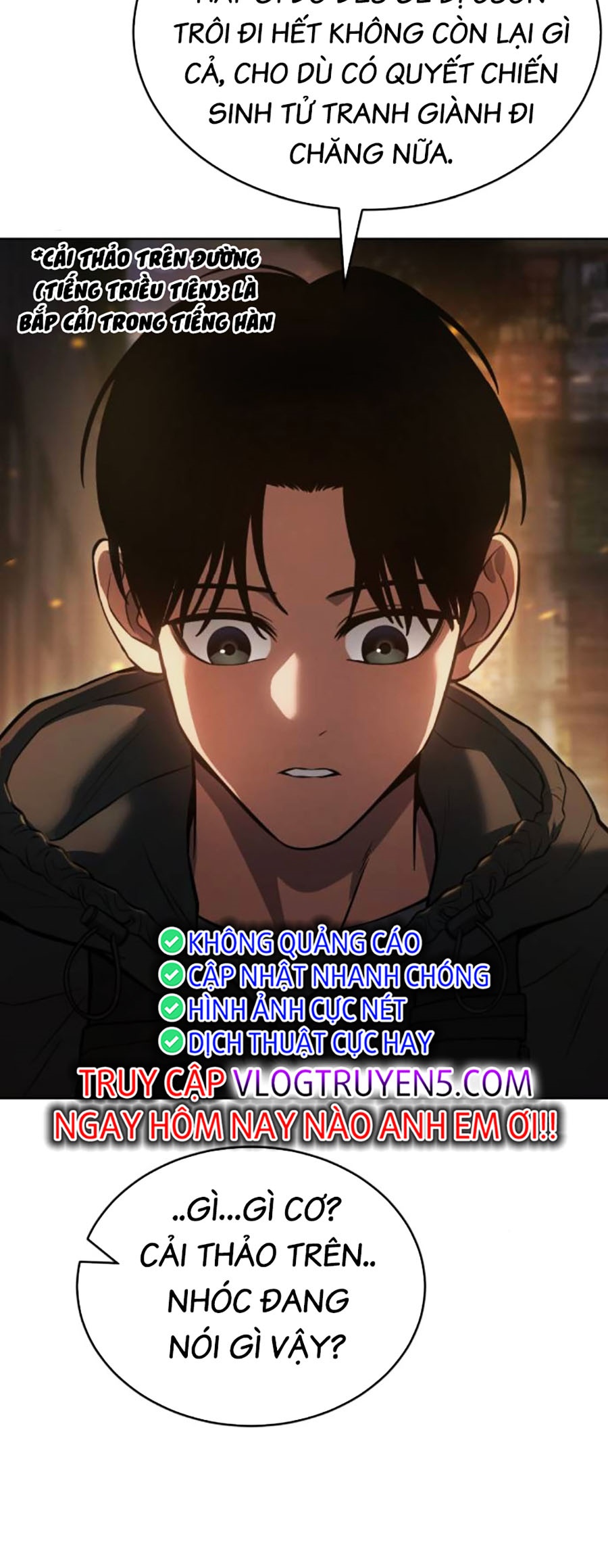 Đặc Vụ Thế Thân - Chương 56 - Trang 235