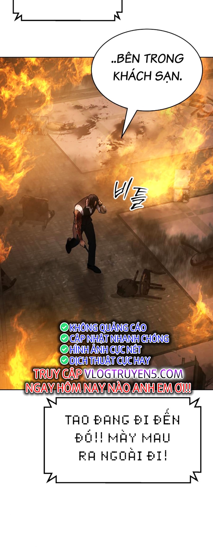 Đặc Vụ Thế Thân - Chương 56 - Trang 355